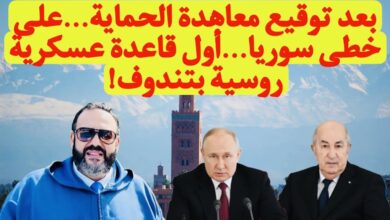وليد كبير