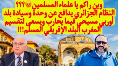 وليد كبير