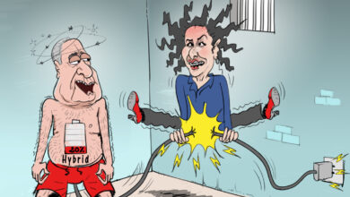 Imagen de WhatsApp a las