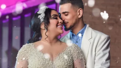 أميمة باعزية
