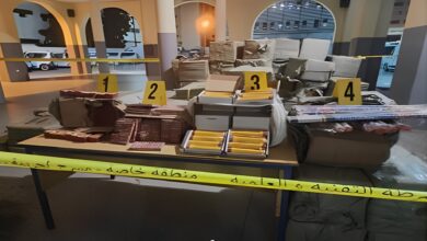 الدار البيضاء