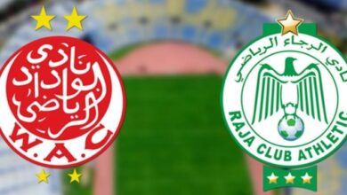 الرجاء و الوداد