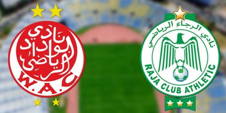 الرجاء و الوداد يبحثان عن تعويض مادي بعد إغلاق ملعب محمد الخامس 1 الرجاء و الوداد
