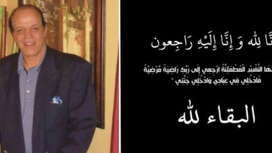 العربي بنموسى