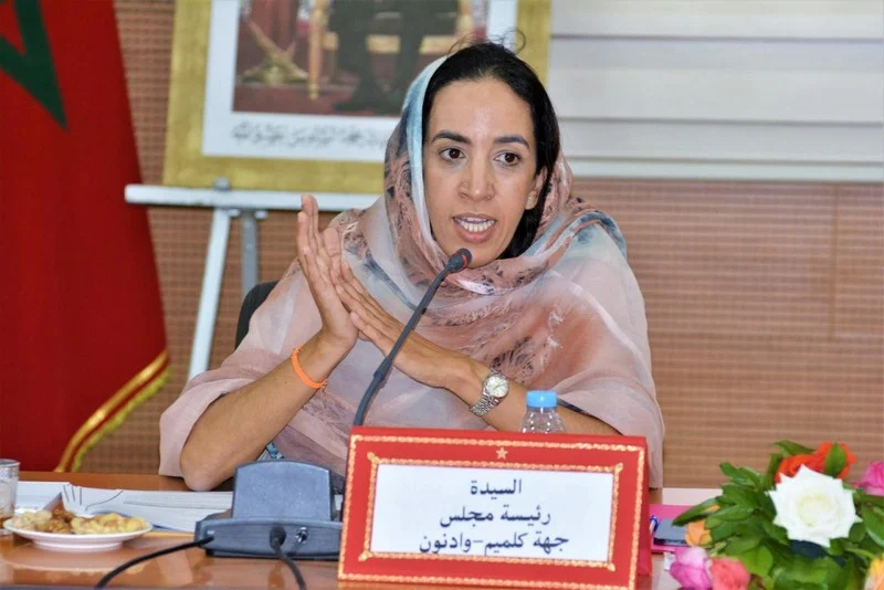 امباركة بوعيدة