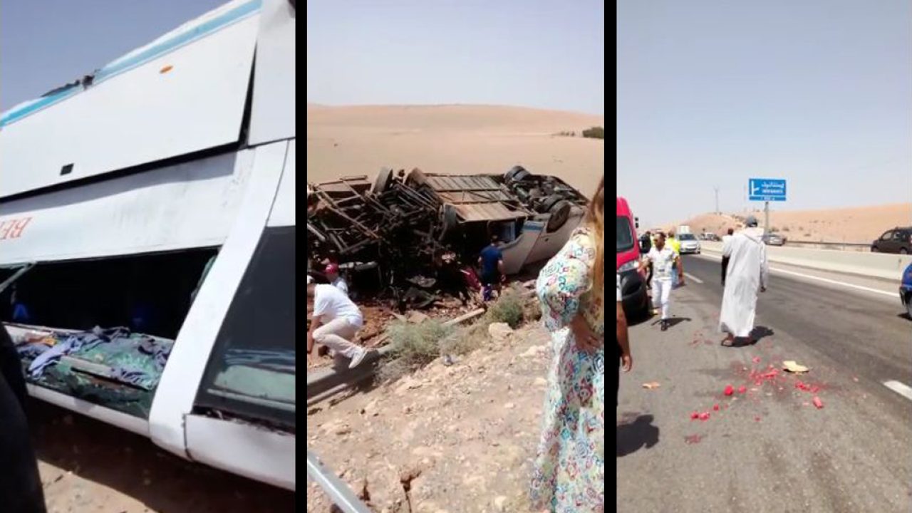 حادث سير