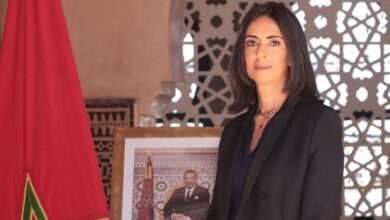 وزيرة الاقتصاد والمالية نادية فتاح العلوي