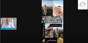 بالجزائر.. تفاصيل مثيرة حول وفاة المواطن هيثم جباري بعد تعرضه للضرب و الصعق بالكهرباء من طرف عناصر الشرطة بالجزائر.. تفاصيل مثيرة حول وفاة المواطن هيثم جباري بعد تعرضه للضرب و الصعق بالكهرباء من طرف عناصر الشرطة