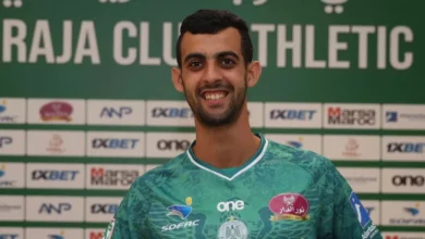 يوسف بلعمري