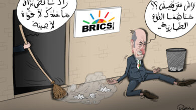 brics