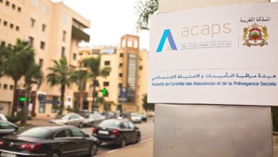 أنظمة التقاعد
