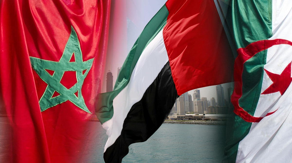 الجزائر المغرب والامارات