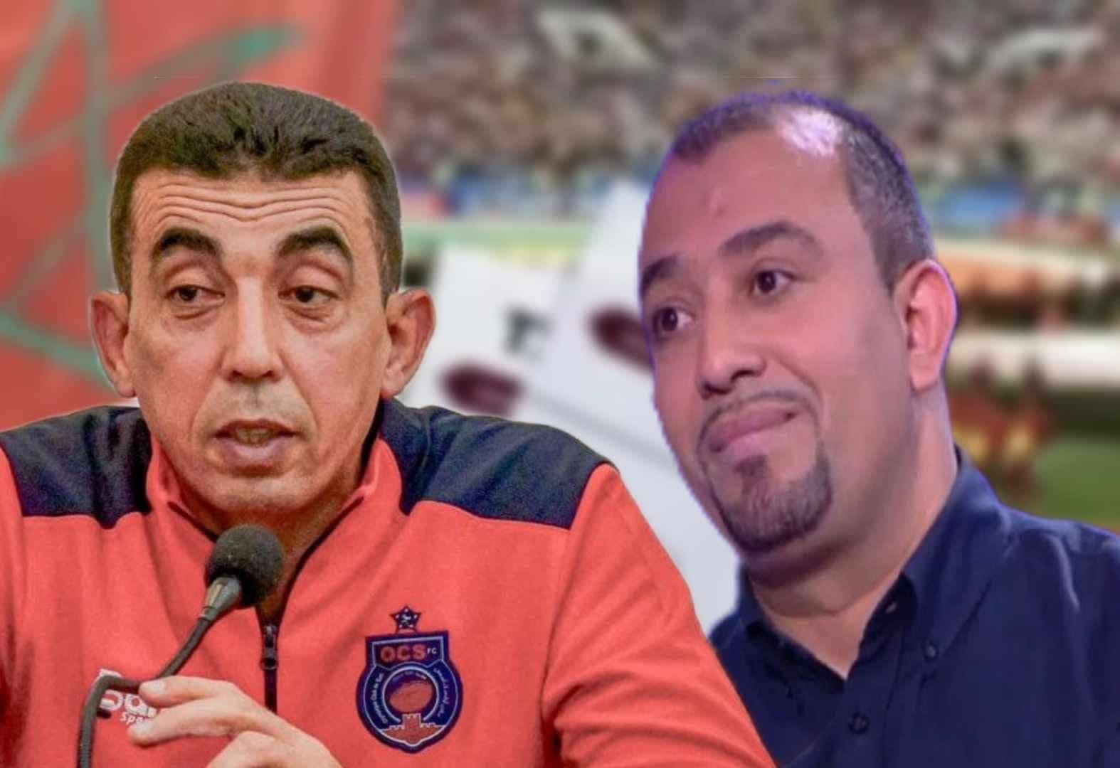 الحيداوي