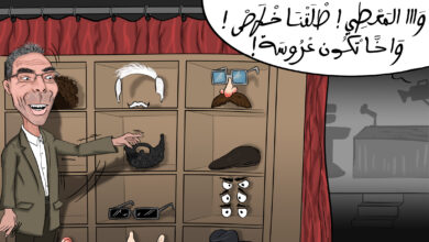 المعطي منجب