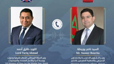 بوريطة وأحمد طارق