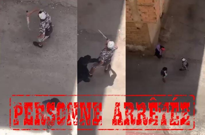تهديد سلا