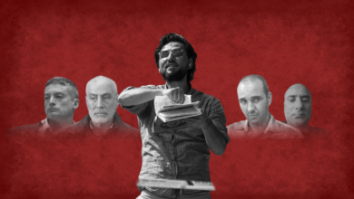 جماعة العدل والإحسان