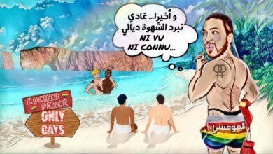 زكرياء مومني