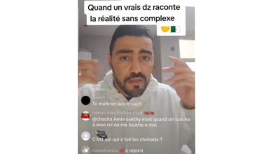 مواطن جزائري