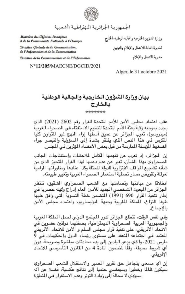 خصوم الوحدة الترابية يروجون التأويلات بشأن تصريحات سانشيز عن قضية الصحراء المغربية خصوم الوحدة الترابية يروجون التأويلات بشأن تصريحات سانشيز عن قضية الصحراء المغربية