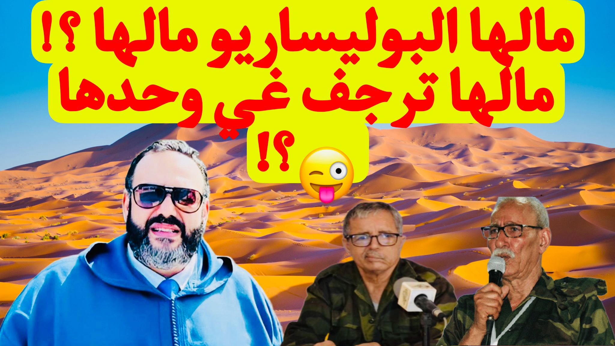 WhatsApp Image at