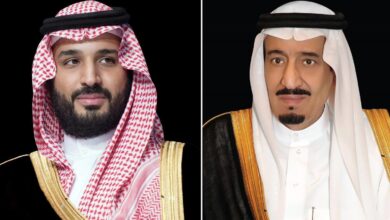 السعودية