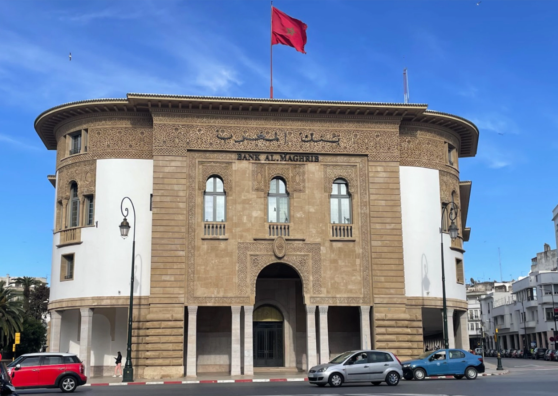 بنك المغرب يساهم بـ100 مليار سنتيم في صندوق الزلزال