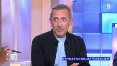 جاد المالح
