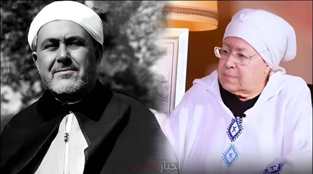 وفاة الابنة الصغرى للمقاوم المغربي عبد الكريم الخطابي عن سن يناهز 81 سنة 1 عائشة الخطابي