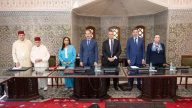 مدونة الأسرة