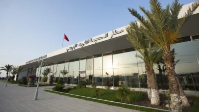 مطار الحسيمة