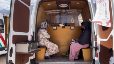 Screenshot at مشروع خـبر pdf