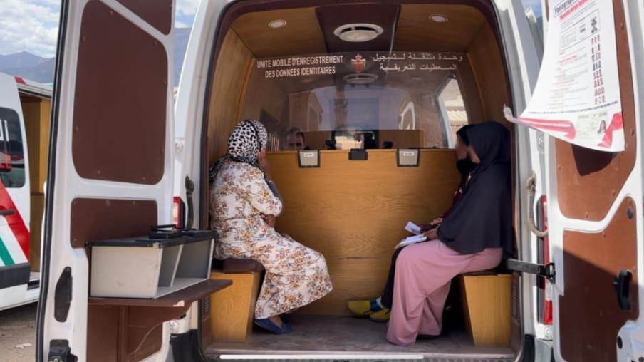 المديرية العامة للأمن الوطني تطلق عملية إنسانية لإنجاز بطاقة التعريف الوطنية الإلكترونية لفائدة متضرري زلزال الحوز (صور+فيديو) 1 Screenshot at مشروع خـبر pdf