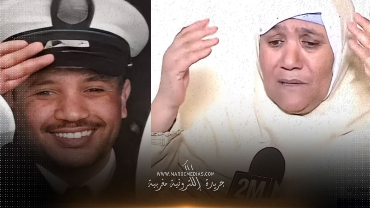 أم الشرطي هشام