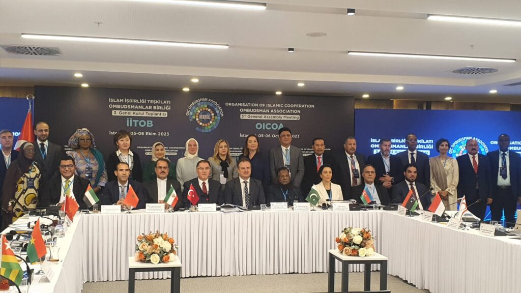 تجديد انتخاب وسيط المملكة عضوا بجمعية "أومبدسمانات" دول أعضاء التعاون الإسلامي 1 أومبدسمانات