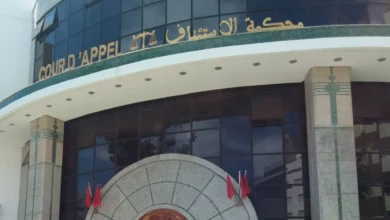 استئنافية طنجة