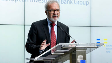 البنك الأوروبي للاستثمار