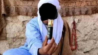 البوندكاني