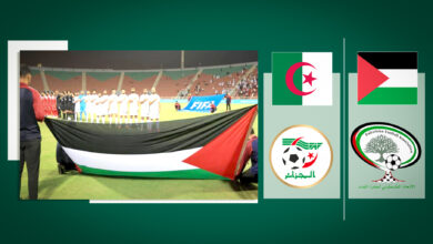 الجزائر فلسطين