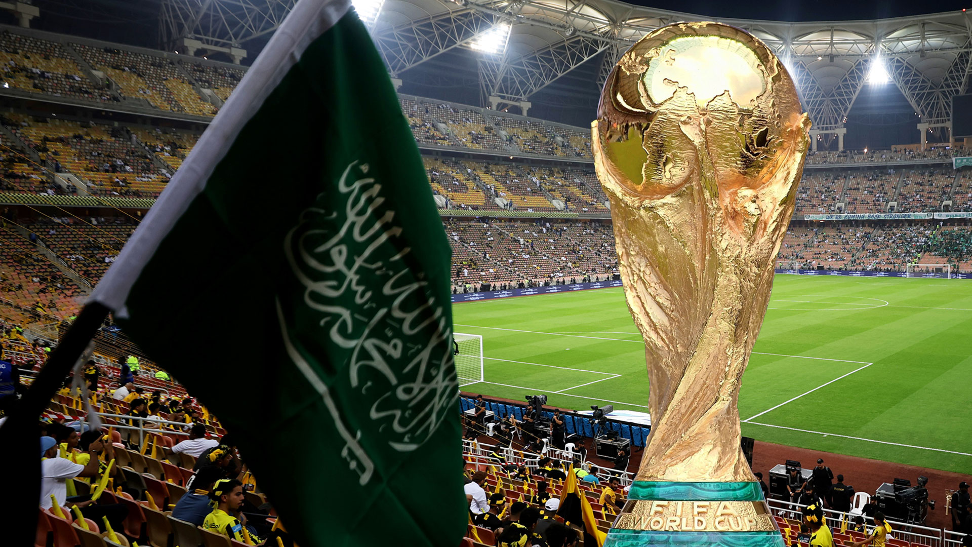 السعودية 2034