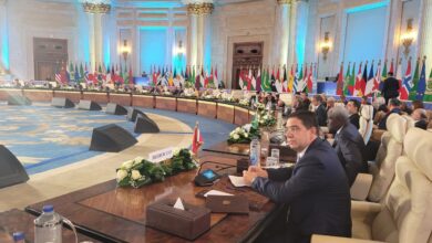 المغرب قمة السلام