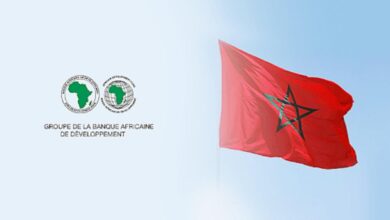 المغرب والبنك الافريقي