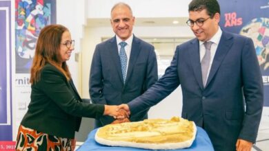 المغرب والولايات المتحدة