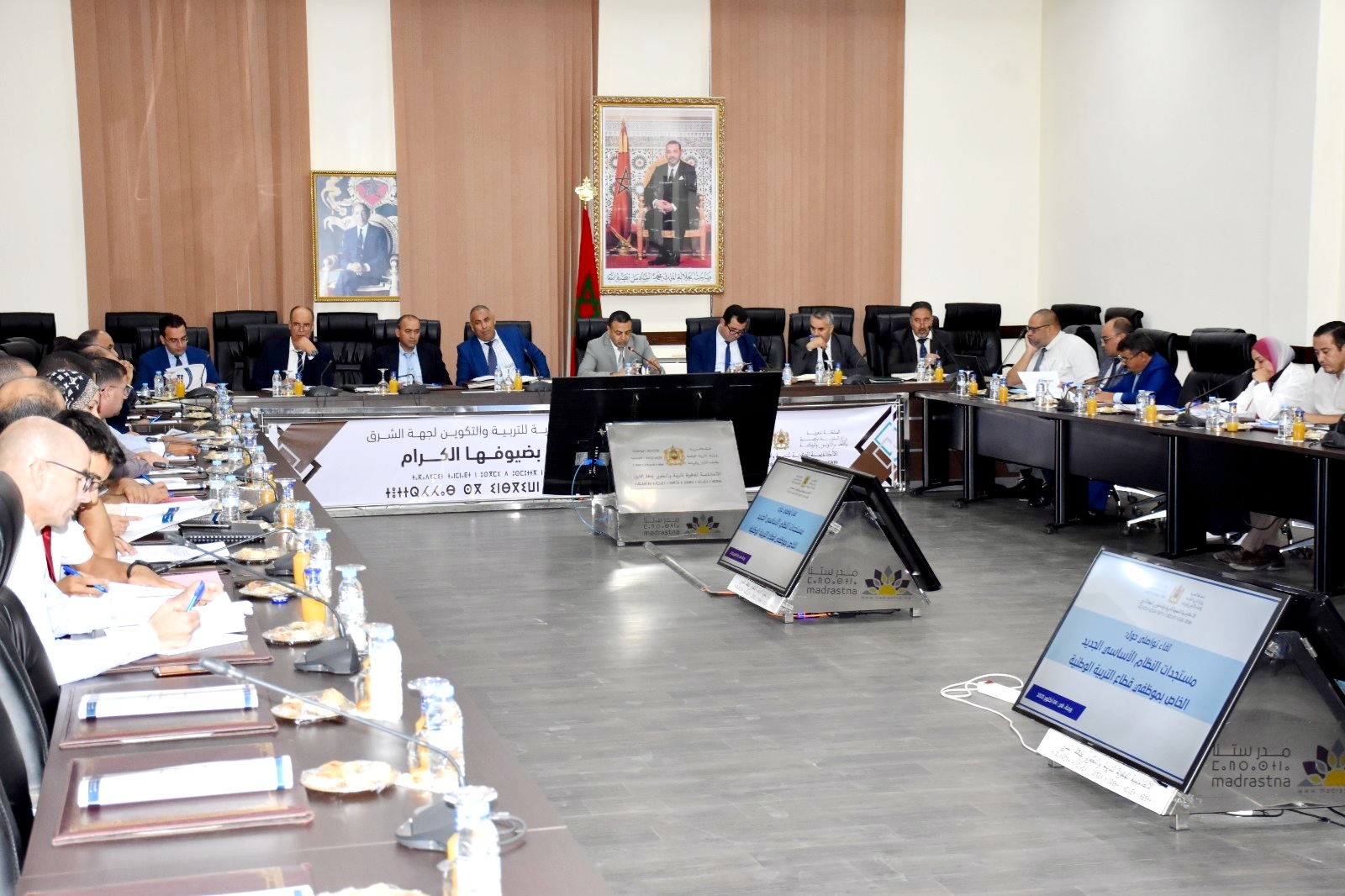 النظام الأساسي الجديد لموظفي قطاع التربية الوطنية