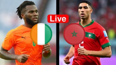 بث مباشر المغرب ساحل العاج