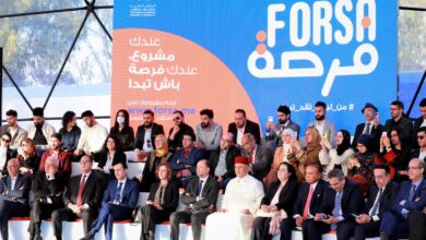 Lancement du programme gouvernemental FORSA