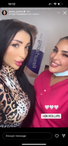الفنانة دنيا بطمة تخضع لعملية تجميلية جديدة (صور) الفنانة دنيا بطمة تخضع لعملية تجميلية جديدة (صور)