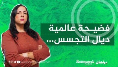 ديرها غا زوينة