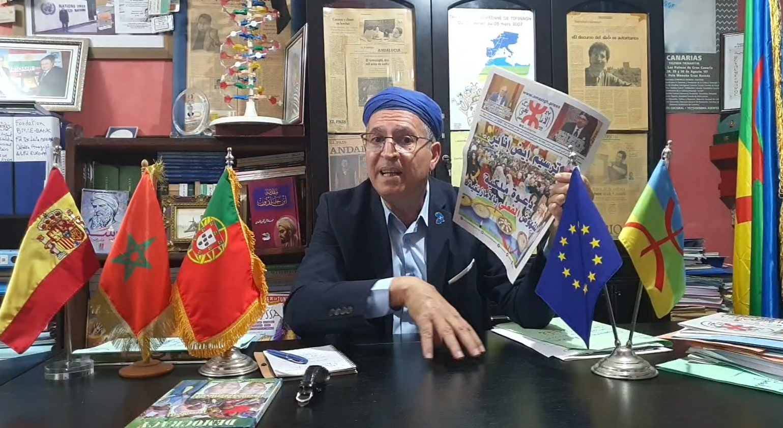 رشيد الراخا