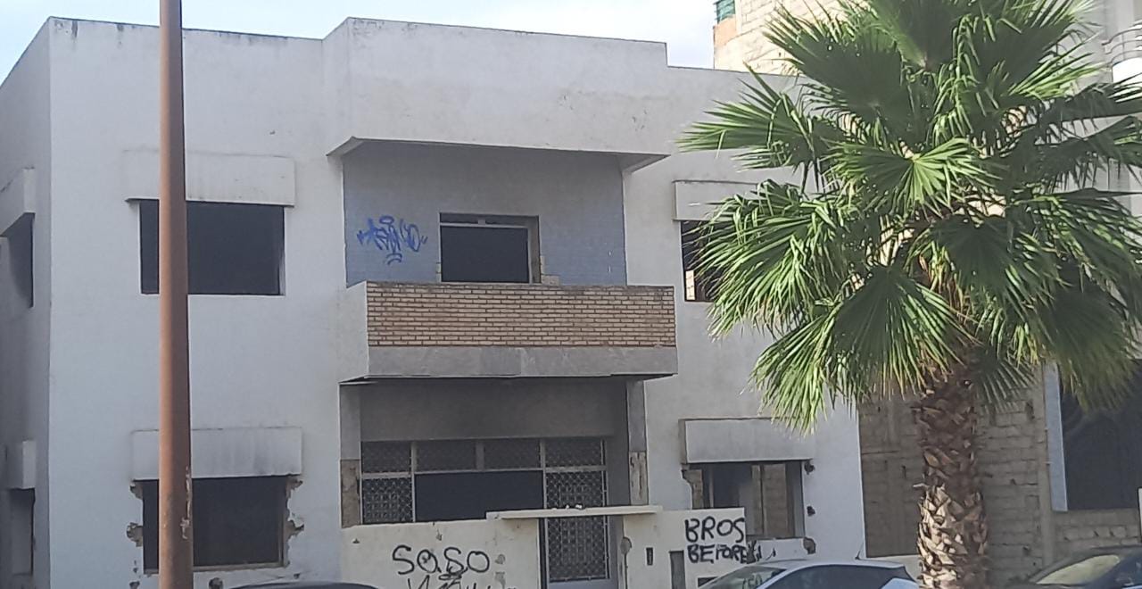 فيلا مهجورة فاس